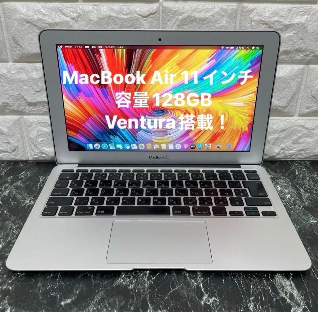 初心者・学生向け薄型ノートパソコン MacBook Air Ventura搭載 Hothotレビュー】Mac史上最薄最軽量を実現した、Apple「MacBook