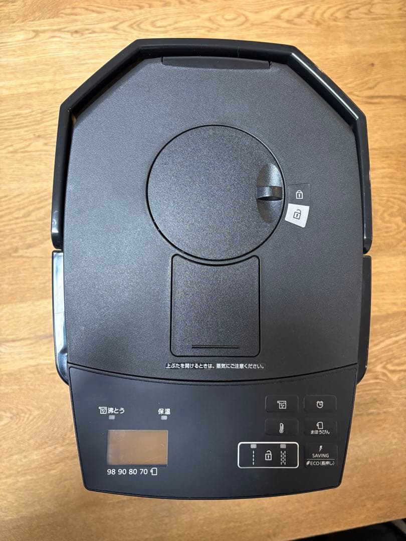 タイガー 電気ポット 蒸気レス 2.2L ブラックPIM-G220　2023年製