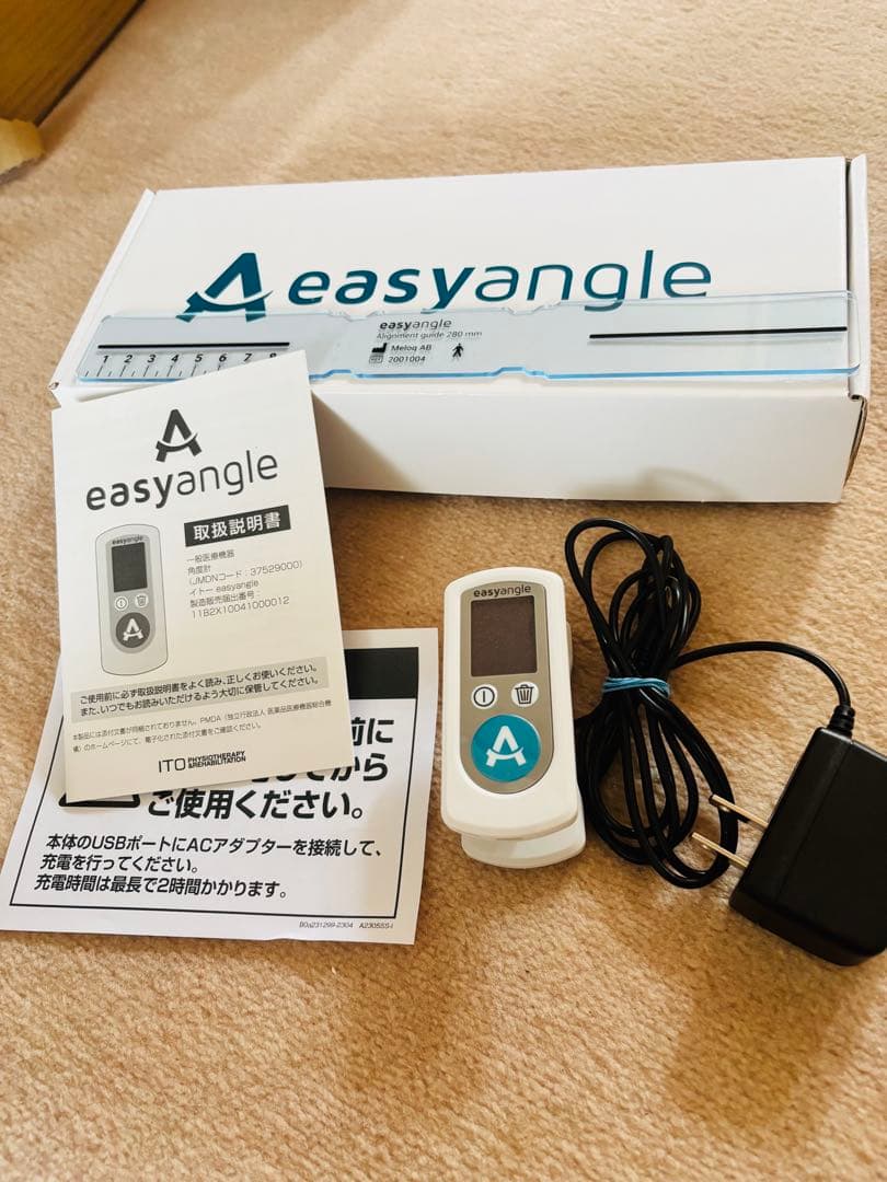 easy　angle 　イージーアングル　デジタル角度測定器 イトー easyangle | 評価・測定 | 伊藤超短波 医療関係者向けサイト
