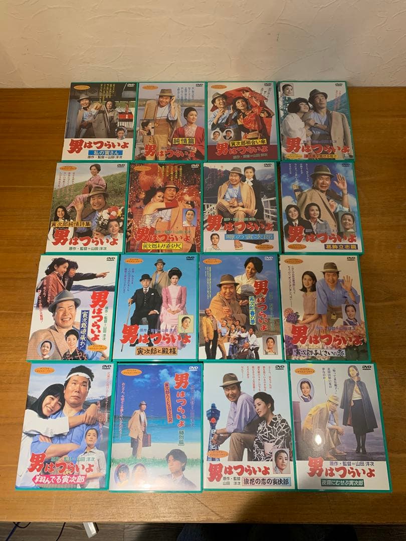 G0207-26☆男はつらいよ 木製ボックス DVD 原作：監督 山田洋次 - メルカリ
