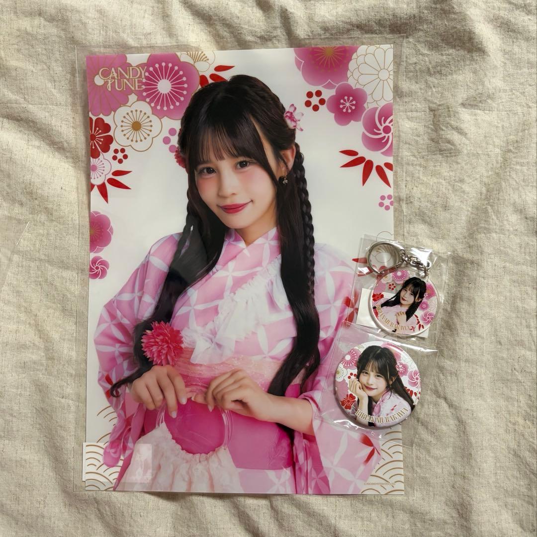 CANDYTUNE 村川緋杏 すきくじ 3点セット - メルカリ