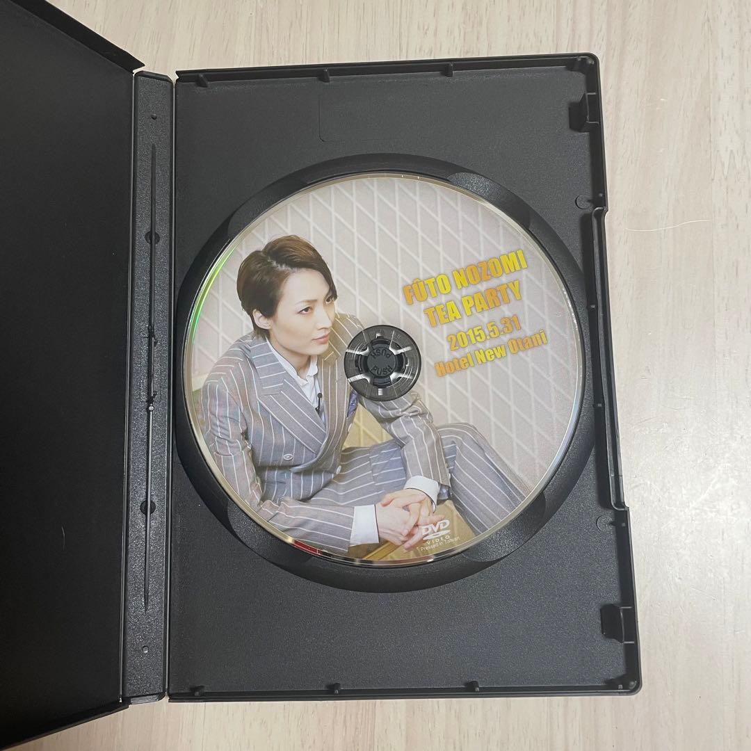 望海風斗 アルカポネ お茶会DVD 東京