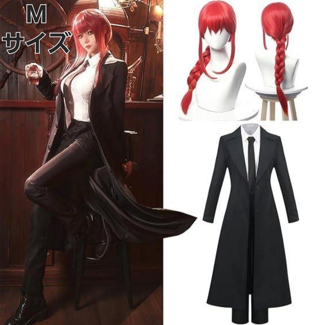 未使用新品 チェンソーマン マキマ コスプレ衣装 ウィッグつき Mサイズ