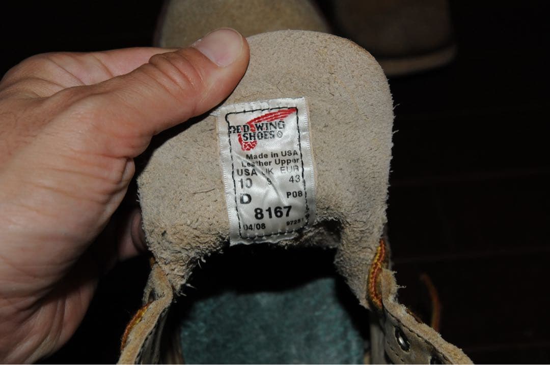 レッドウイング 8167 ベージュ US10E JP27.5〜28.0cm