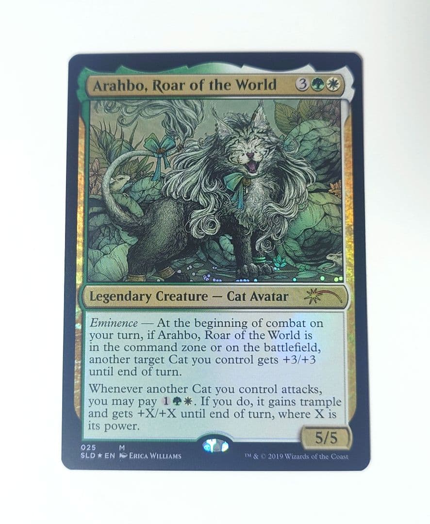 MTG 世界の咆哮、アラーボ FOIL 英語版 Secret lair Amazon.co.jp: MTG SECRET LAIR 《世界の咆哮、アラーボ/Arahbo, Roar