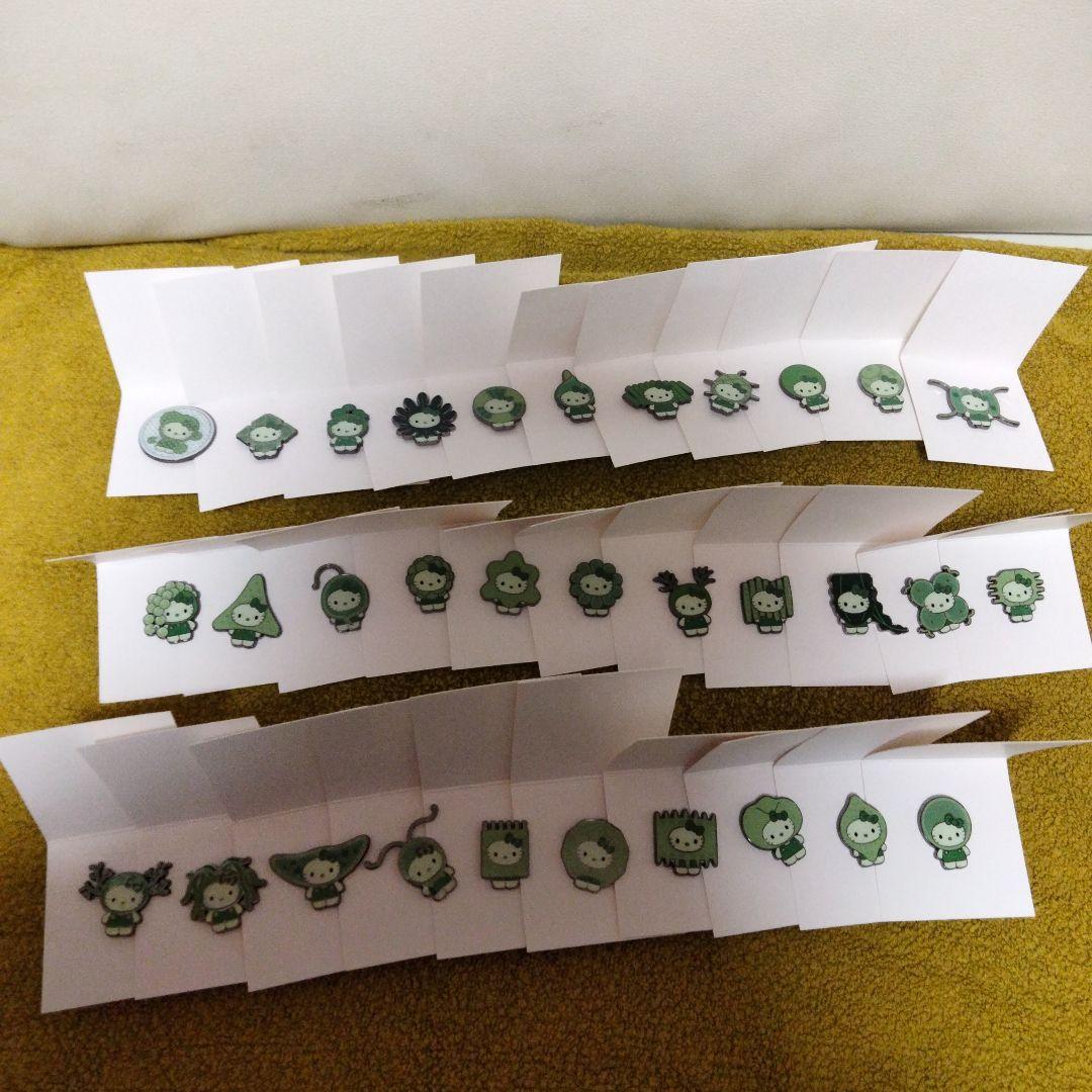 コンプリート 藻キティ 万博 日本館 藻類 ハローキティ コンプリート