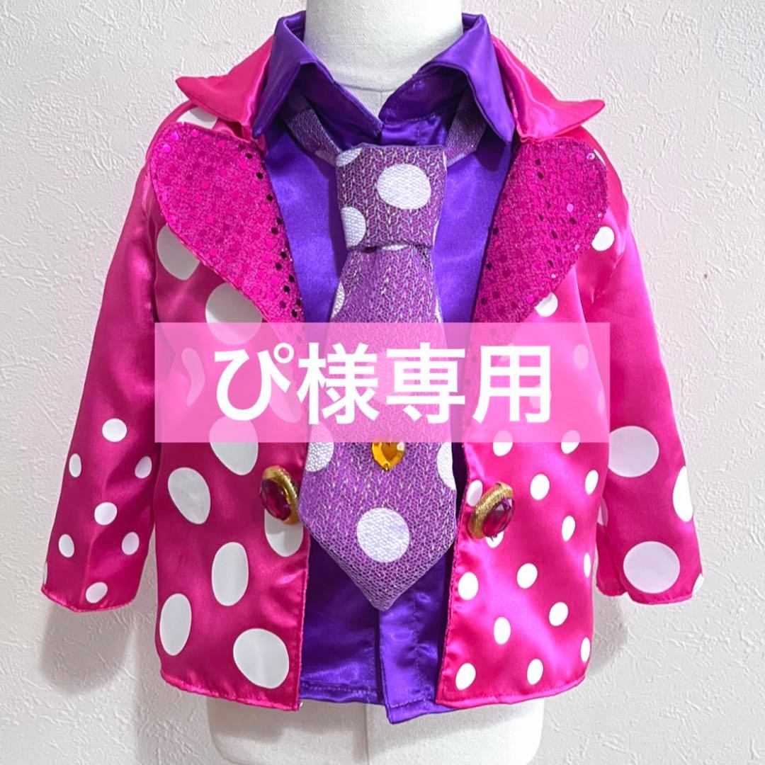 【ぴ】ミニパル ドナルド 数少ないミニパルの写真で可愛いドナルドまだ載せてなかった🫶 #donald