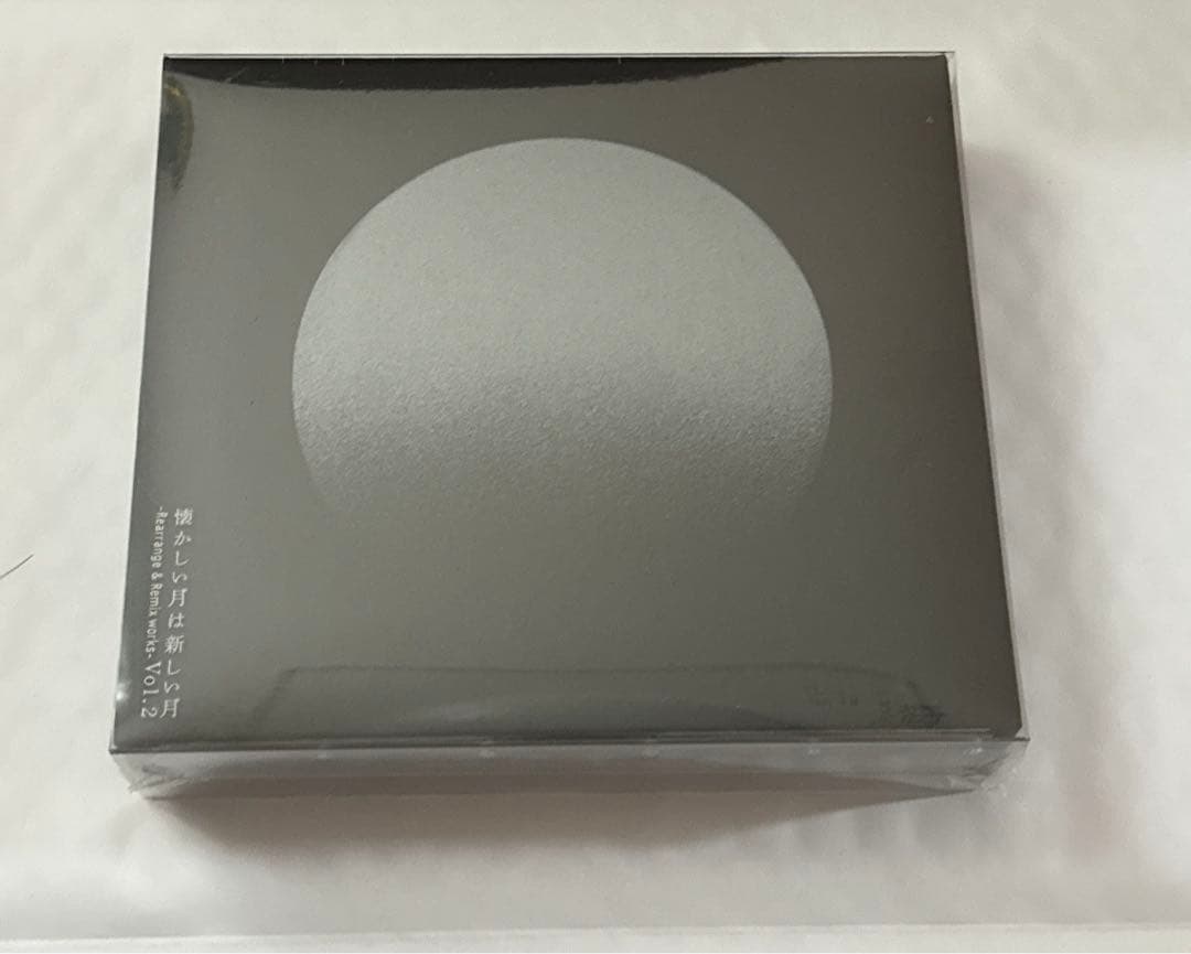 新品未開封 廃盤 懐かしい月は新しい月 Vol.2 NF MEMBER限定盤 Produce Work】サカナクション「懐かしい月は新しい月 vol.2」[YonYon