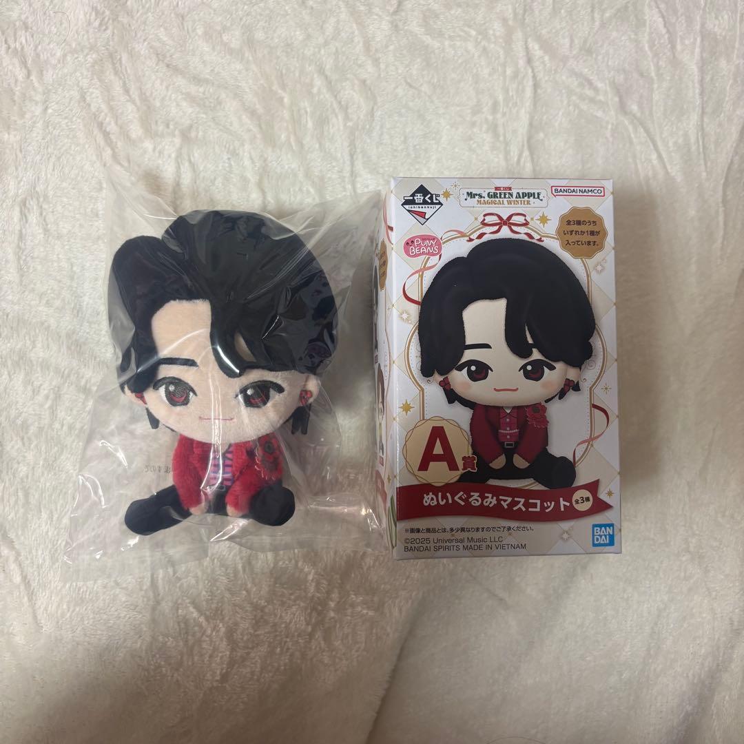 一番くじ Mrs. GREEN APPLE A賞ぬいぐるみマスコット 大森元貴 - メルカリ