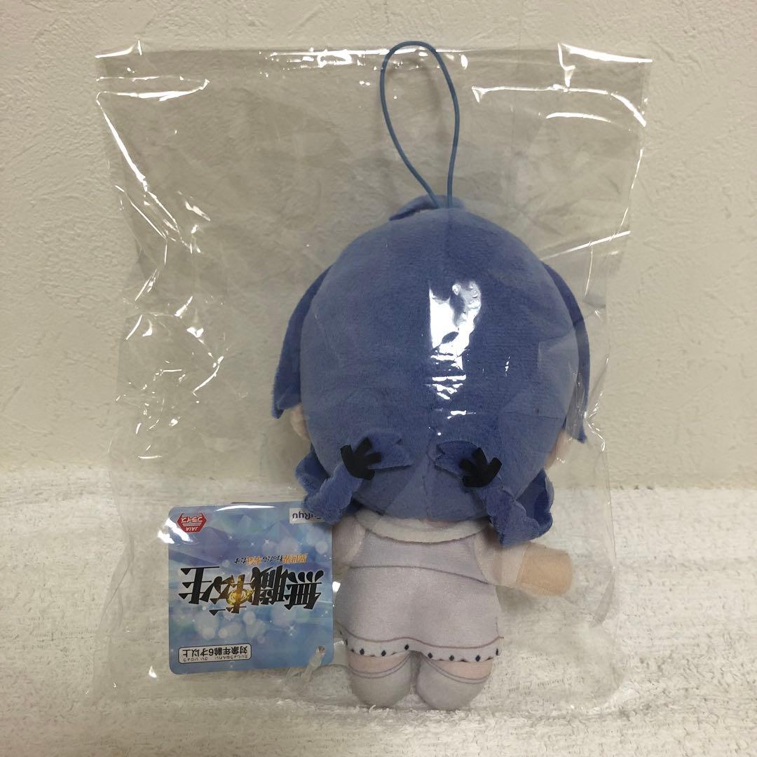 無職転生 ロキシー・ミグルディア きゅるまるぬいぐるみ 部屋着