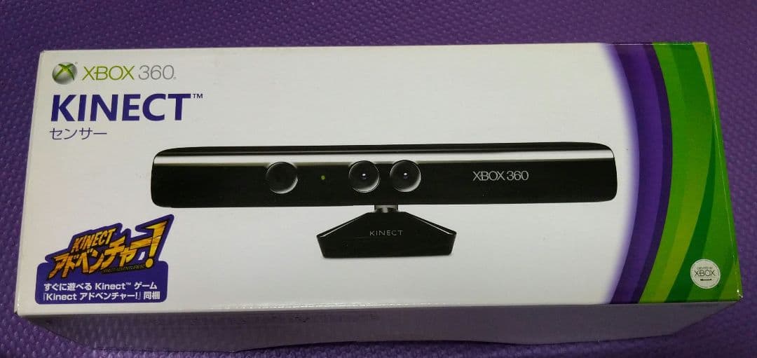 KINECT Xbox360用 Amazon.com: Kinect Sensor for XBox 360 [video game] : Video Games