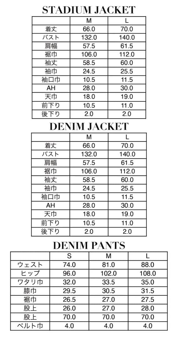 coldrain Masato着用 OVER(ALL) TOKYO スタジャン - メルカリ