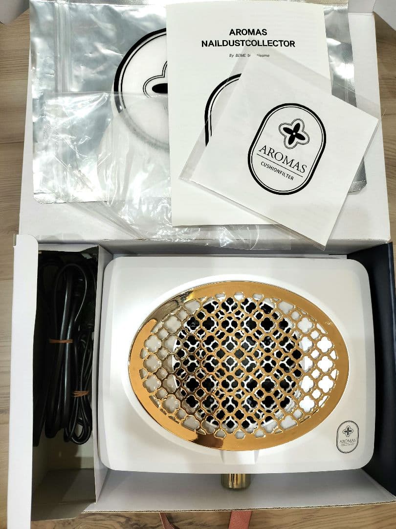 ネイル 集塵機 AROMAS Beme Plus 美品 aromas 集塵機Ⅲ | プロ向けネイル用品卸のネイルパートナー【店舗・通販】