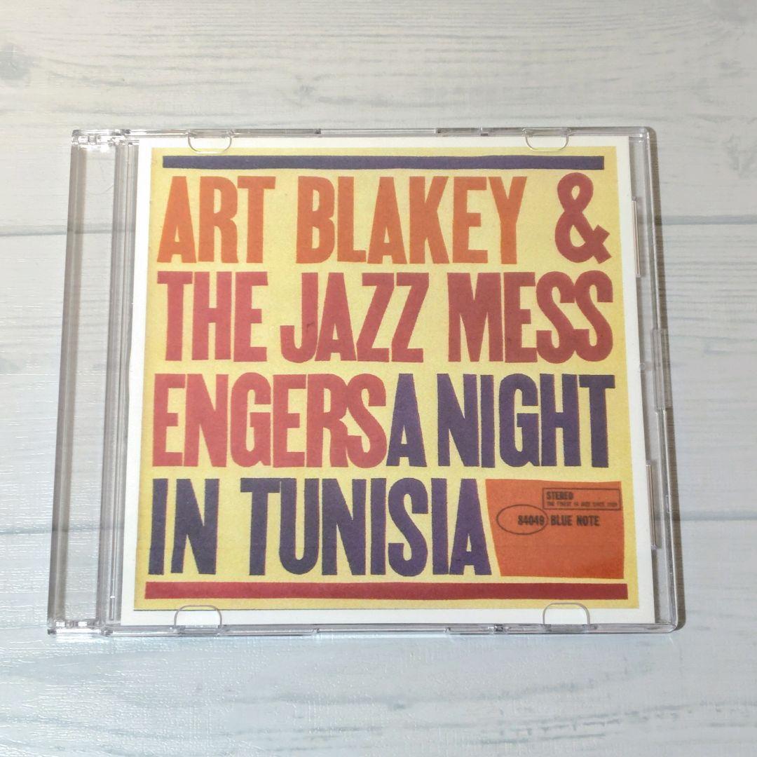 アート・ブレイキー A Night in Tunisia & Caravan - メルカリ