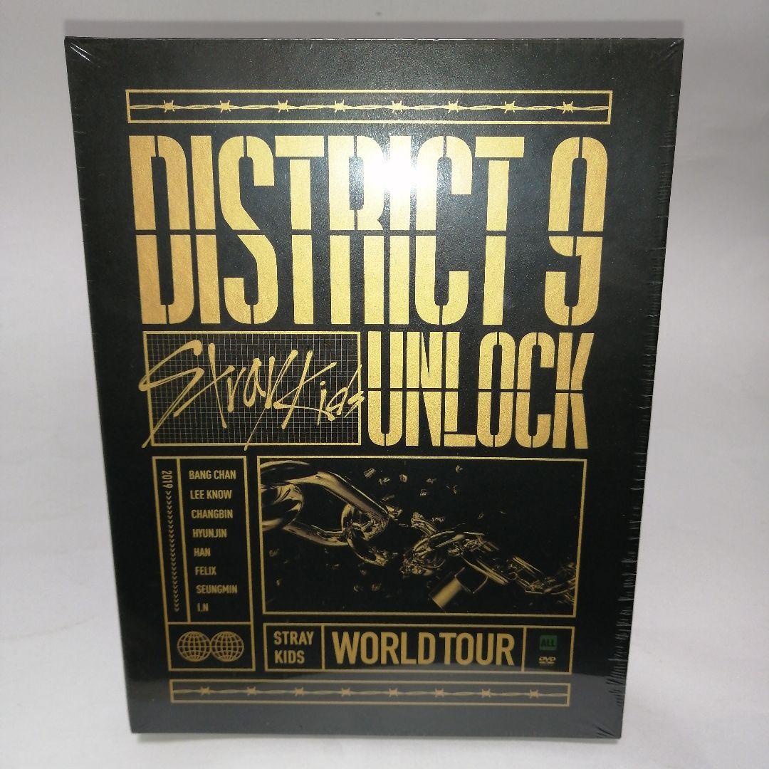 ミュージック Stray Kids World Tour District 9: Unlock World Tour 