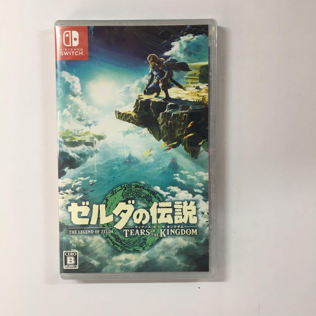 新品未開封 ゼルダの伝説 ティアーズ オブ ザ キングダム Switch 任天堂（Nintendo） 【未開封】nintendo ゼルダの伝説 ティアーズ オブ