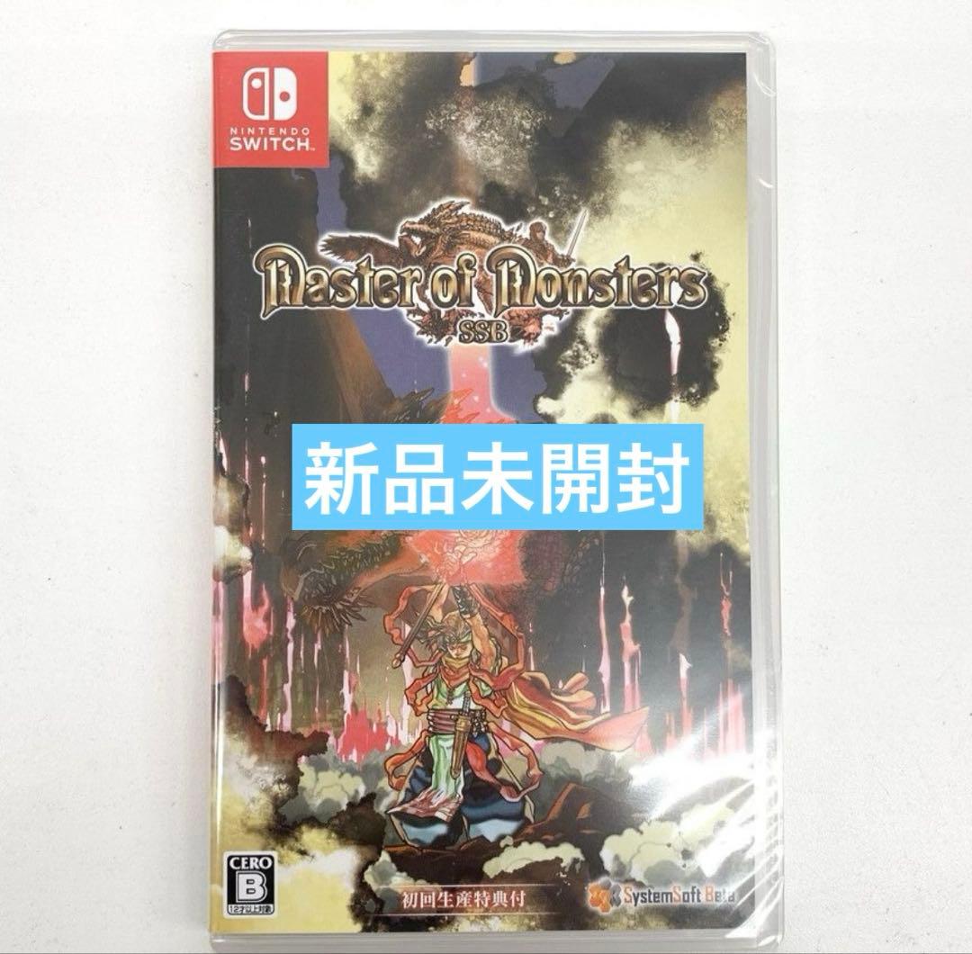 新品未開封 Nintendo Switch マスターオブモンスターズSSB - メルカリ