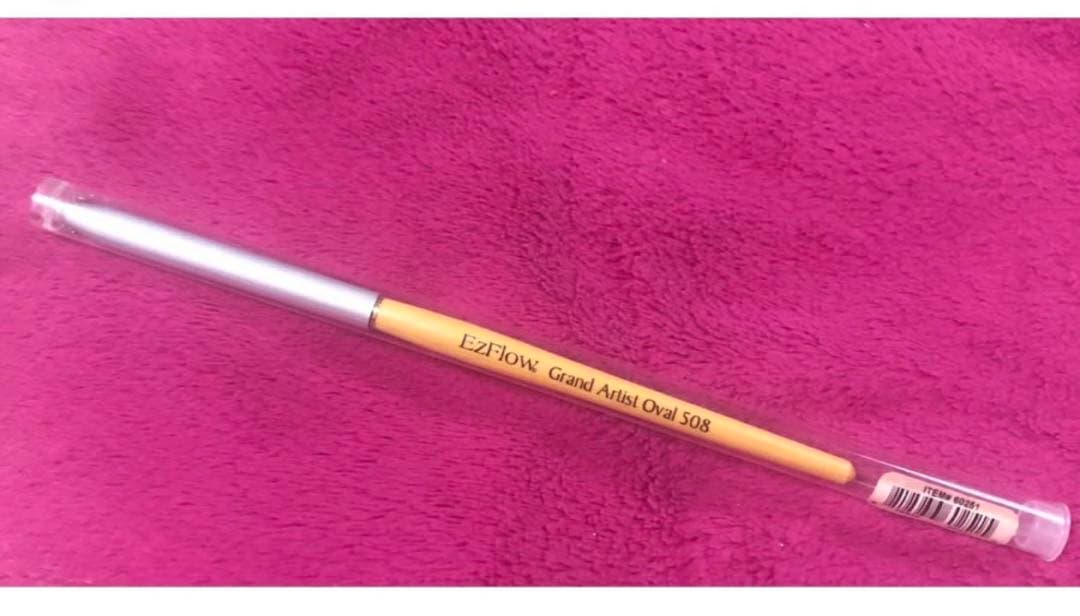 イージーフローグランドオーバル508新品 楽天市場】【最大3％OFF】 EzFlow イージーフロー ネイルブラシ 508