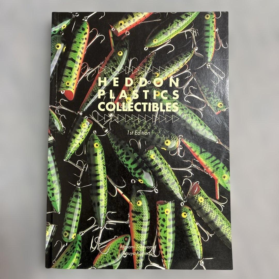 趣味 HEDDON PLASTICS COLLECTIBLES Original HEDDON PUNKINSEED Lure Collector Series 9630 Color Chart