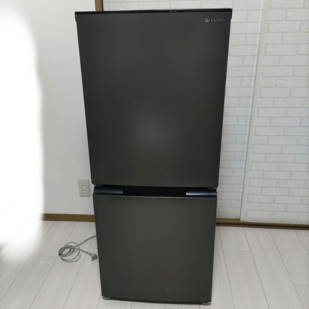 SHARP 2022年製 SJ−D15H 152L 冷凍冷蔵庫 冷蔵庫 ホワイト系 SJ-D15H-W [152L /2ドア /右開き/左開き付け替え