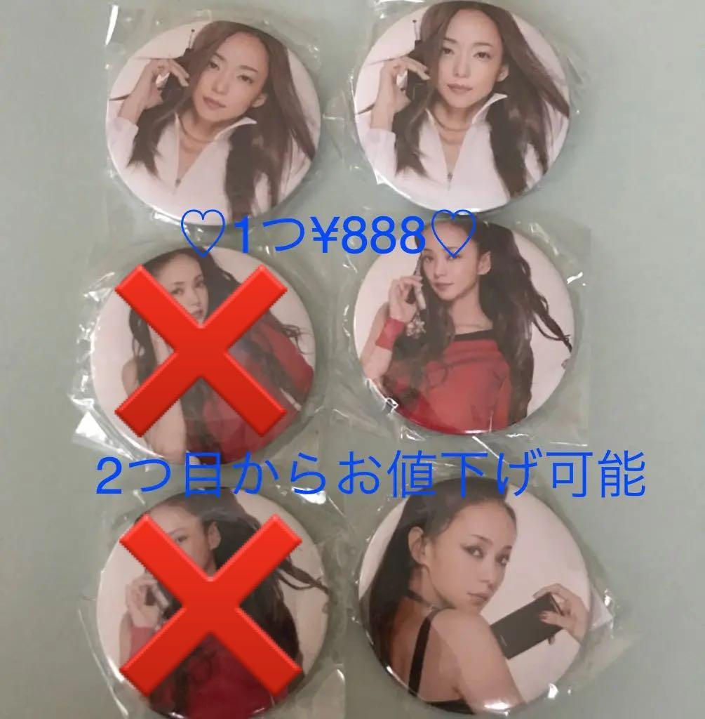 安室奈美恵♡ガチャ♡ドコモ♡缶マグネット 安室奈美恵 ドコモ 缶マグネット 12種セット - メルカリ