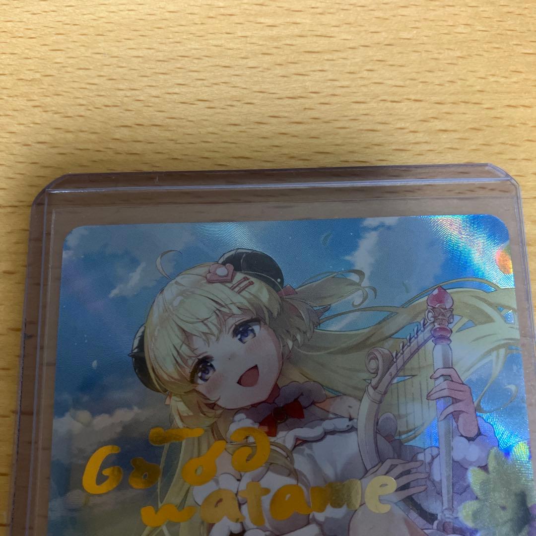 ホロライブカードゲーム エリートスパーク 角巻わため SEC サイン入り