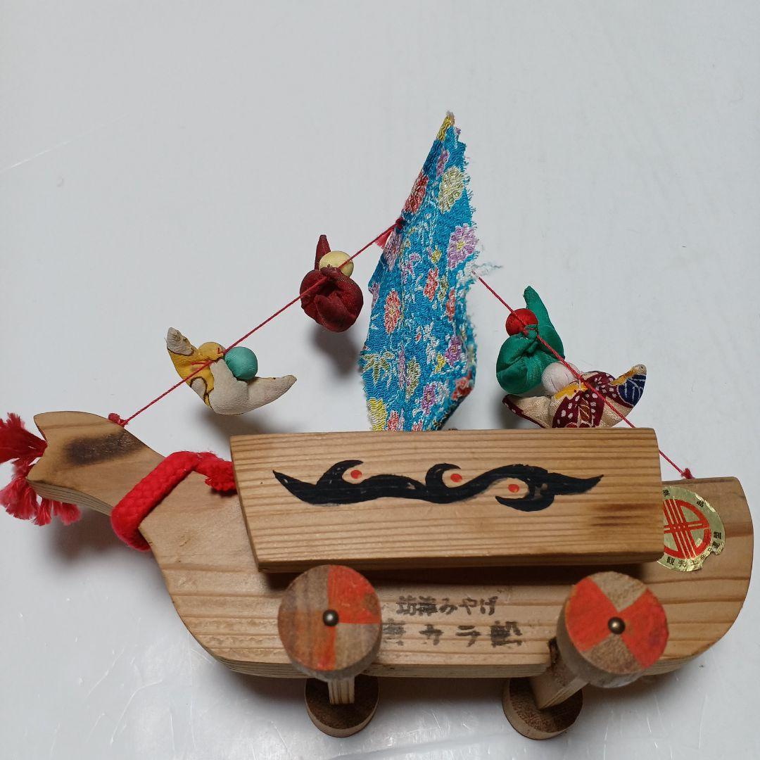 郷土玩具鹿児島神宮化粧箱羽子板 坊津唐カラ船熊本化粧箱3個(1個蓋無