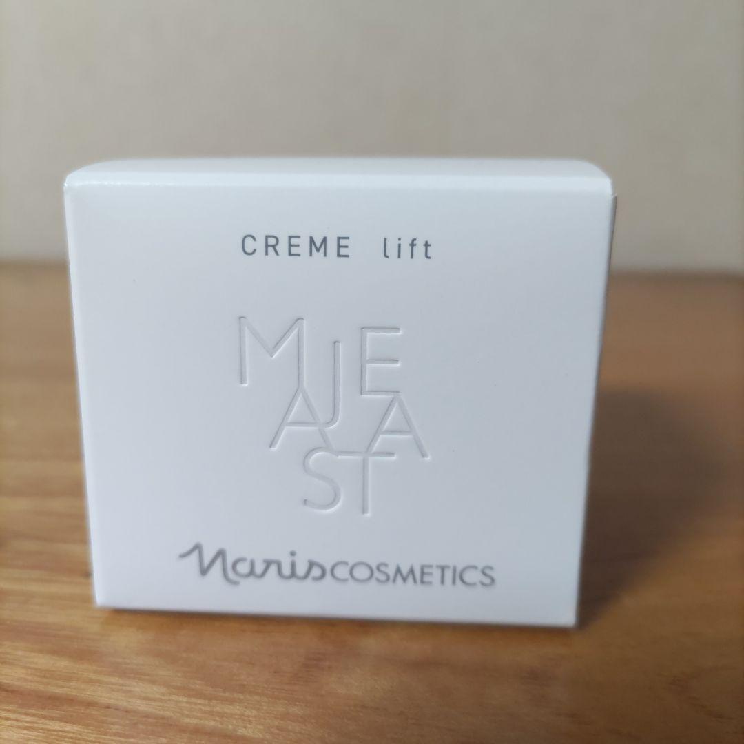 ナリスマジェスタクリーム　リフト クリーム リフト(通常購入): シリーズから探す / ナリスオンライン