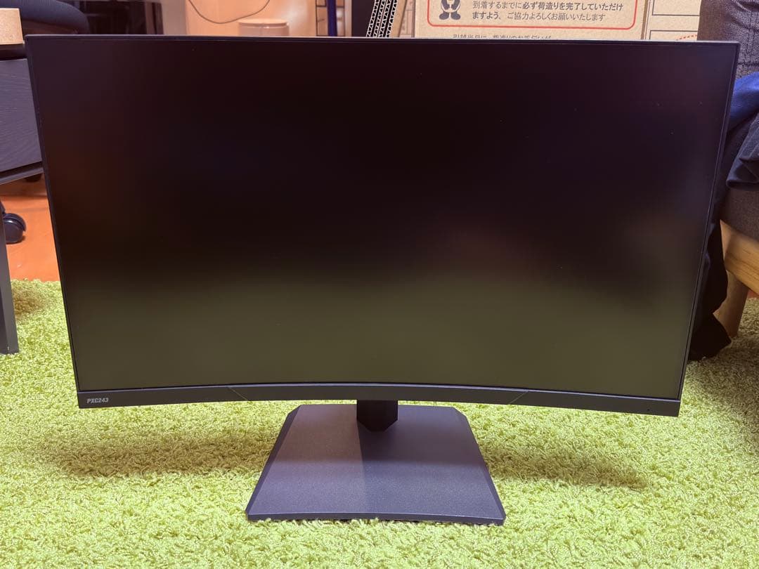 【セール中】Pixio PXC243 湾曲ディスプレイ 144Hz Pixio】高コスパ！144Hz対応、フルHD湾曲VAゲーミング液晶モニター