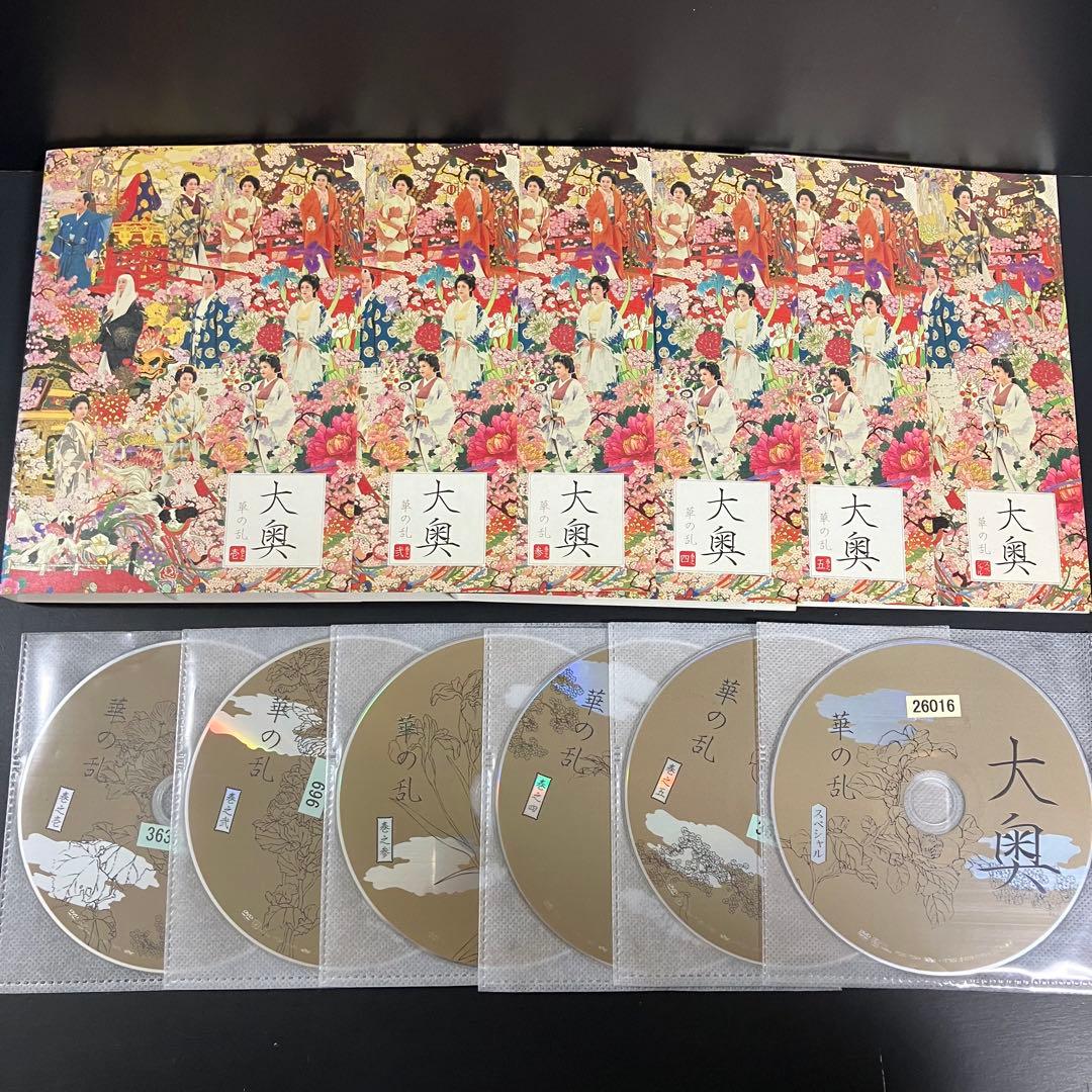 大奥 全25巻 レンタルDVD 時代劇ドラマ 全巻完結セット