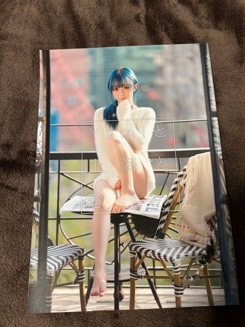 yami 写真集 アクスタ他まとめ売り