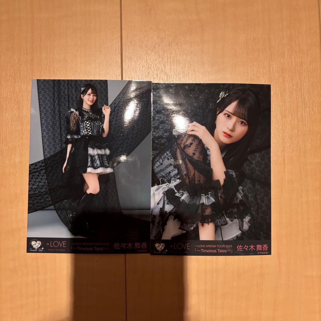 イコラブ 佐々木舞香 アリーナツアー2025衣装 生写真 直筆 チュウ 黒衣装