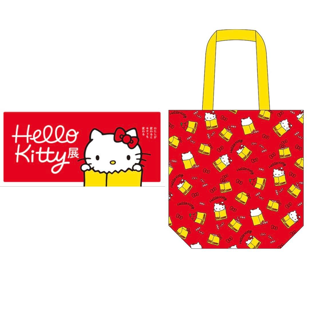 ハローキティ展 非売品トート - メルカリ