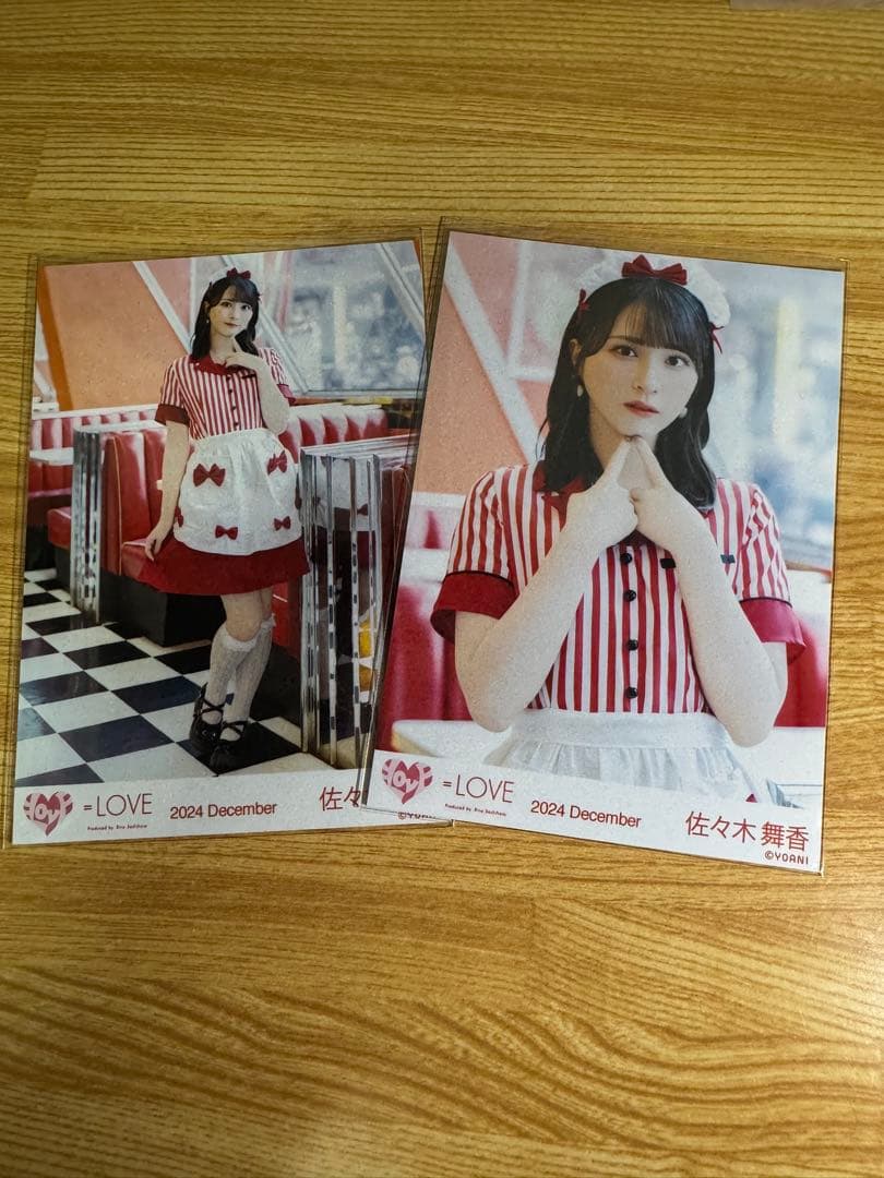 イコラブ =LOVE 生写真 仲直りシュークリーム セミコンプ 佐々木舞香