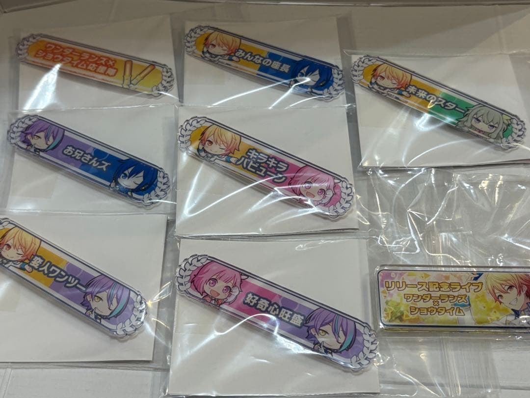 プロセカ ワンダショ 称号バッジ 8個セット まとめ売り