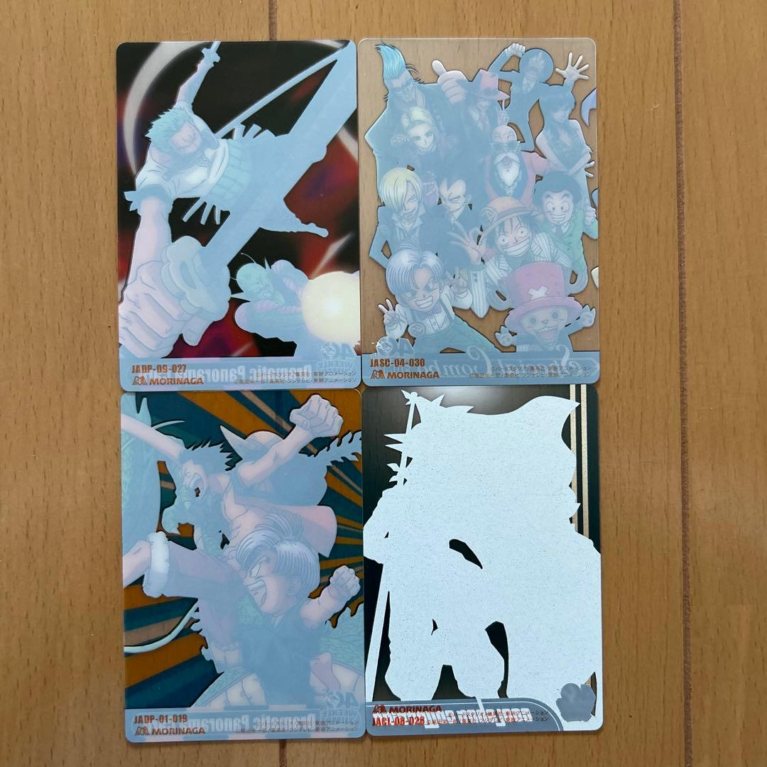 ジャンプ40周年 ドラゴンボール × ワンピース コラボ カード まとめ4枚