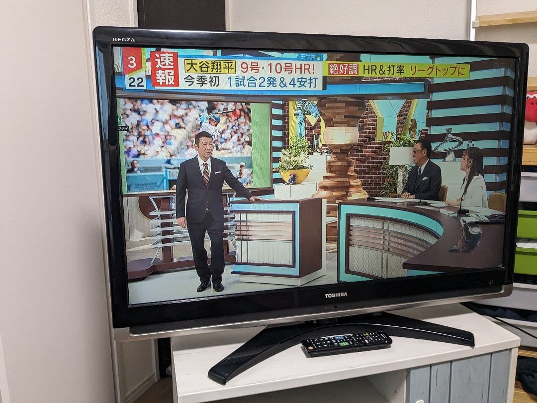 送料込☆東芝TOSHIBA REGZAレグザ42c7000 42型テレビ - メルカリ