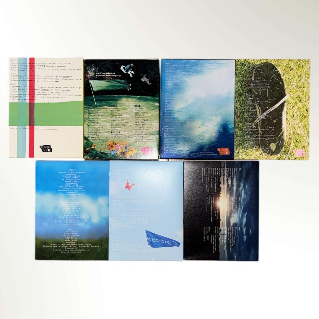 ap bank fes DVD7巻セット