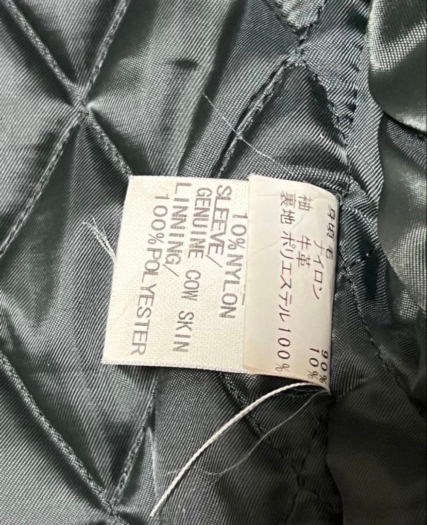 グッドイナフ 14' スタジャン 1st 復刻 ナンバリング無し 黒 S - メルカリ