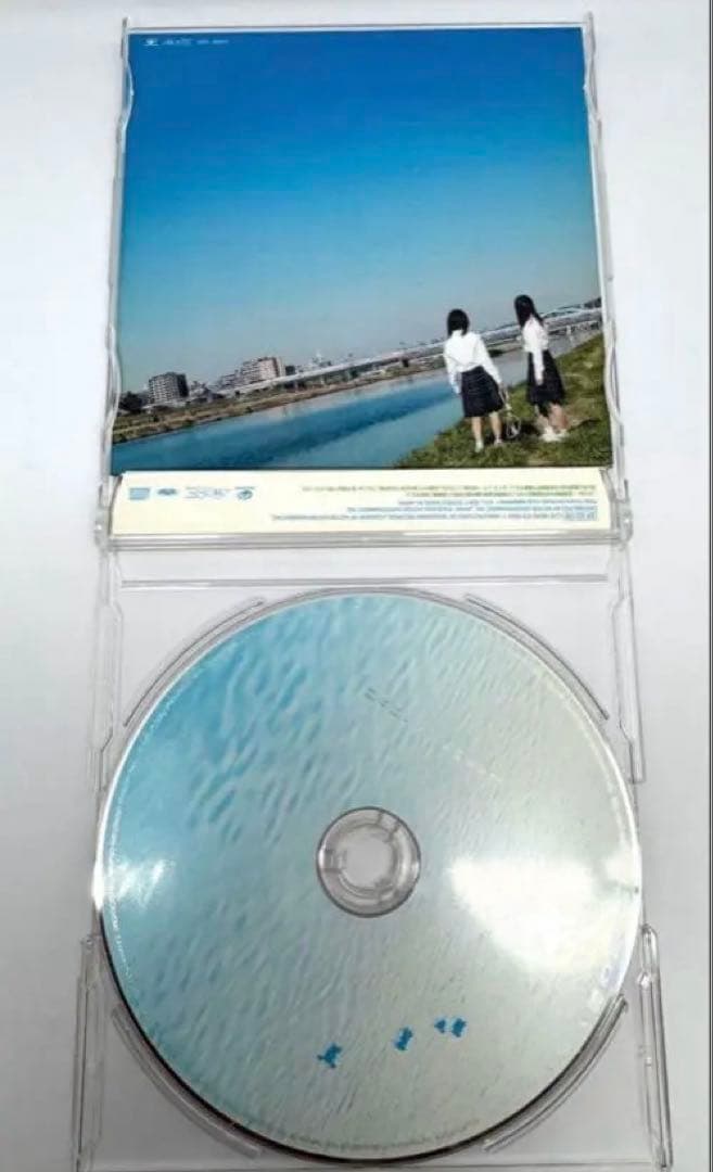 レミオロメン「3月9日」マキシシングル 歌詞カード付・再生良好 国内