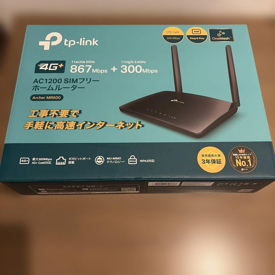 【中古品】 TP-Link Archer MR600 2026年最新】tp-link archer mr600の人気アイテム - メルカリ