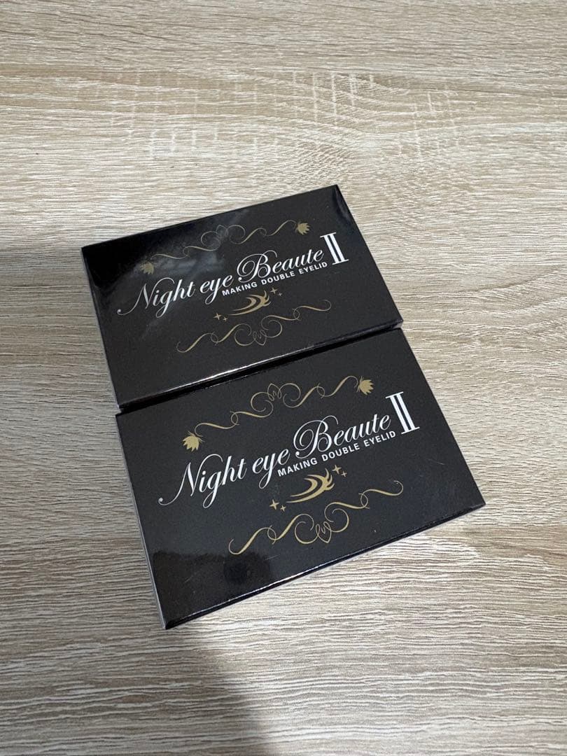 未開封】ナイトアイボーテ Ⅱ Night eye Beaute II - メルカリ
