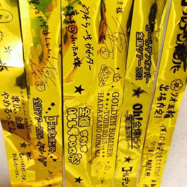 ゴールデンボンバー 金テープ ゴールデンボンバー 金テープ - メルカリ