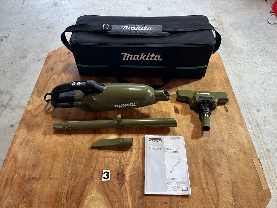 Makita 充電式クリーナー CL001G 本体 CL001G | 株式会社マキタ