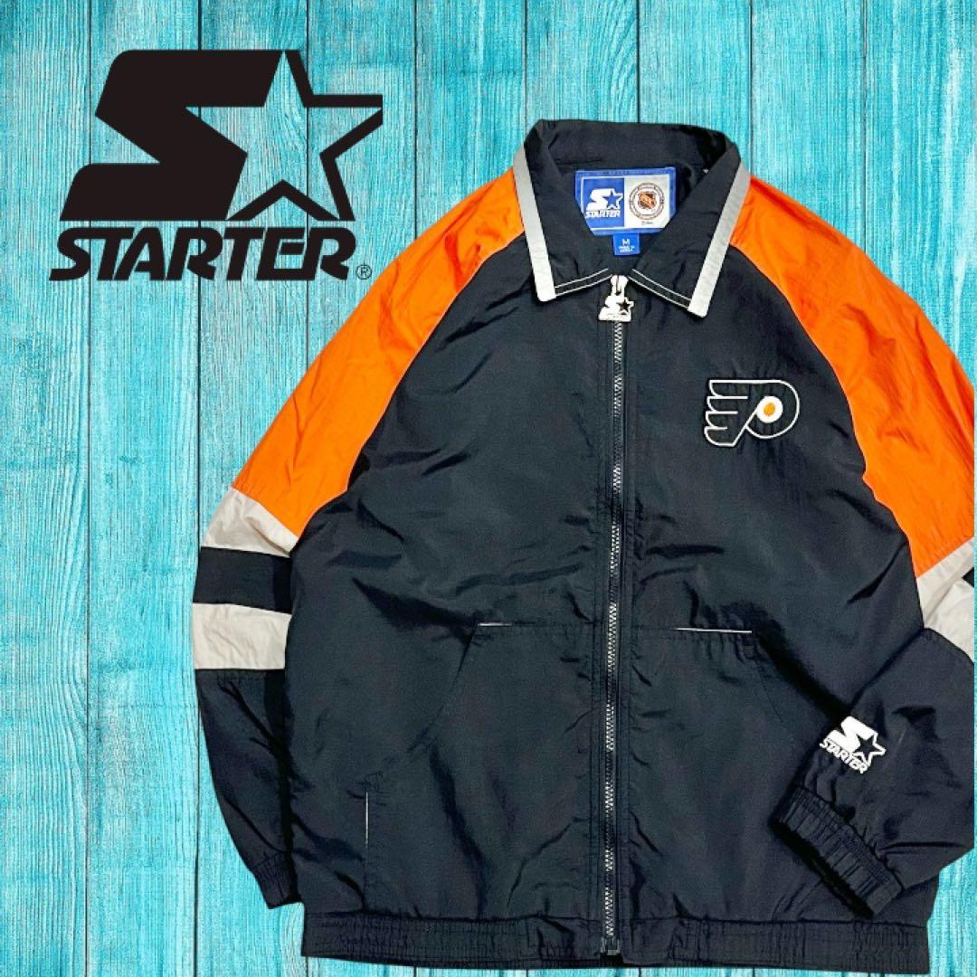 90s STARTER NHL フライヤーズ ナイロンジャケット M 刺繍ロゴ - メルカリ
