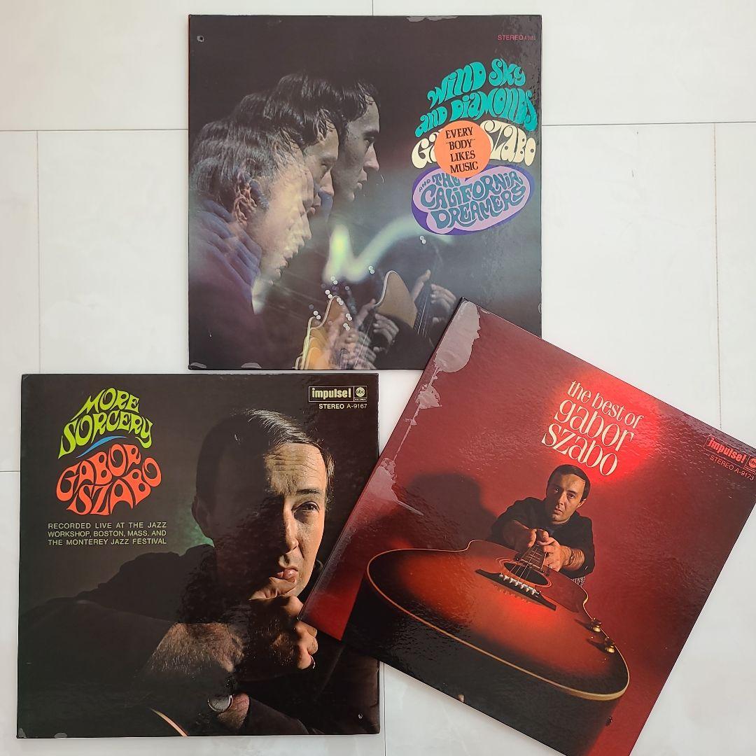 ★全てＵＳオリジナル盤★ガボール・ザボ名盤ＬP３枚セット ☆全てUSオリジナル盤☆ガボール・ザボ名盤LP3枚セット - メルカリ