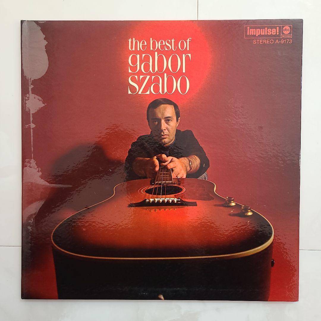 ☆全てUSオリジナル盤☆ガボール・ザボ名盤LP3枚セット - メルカリ