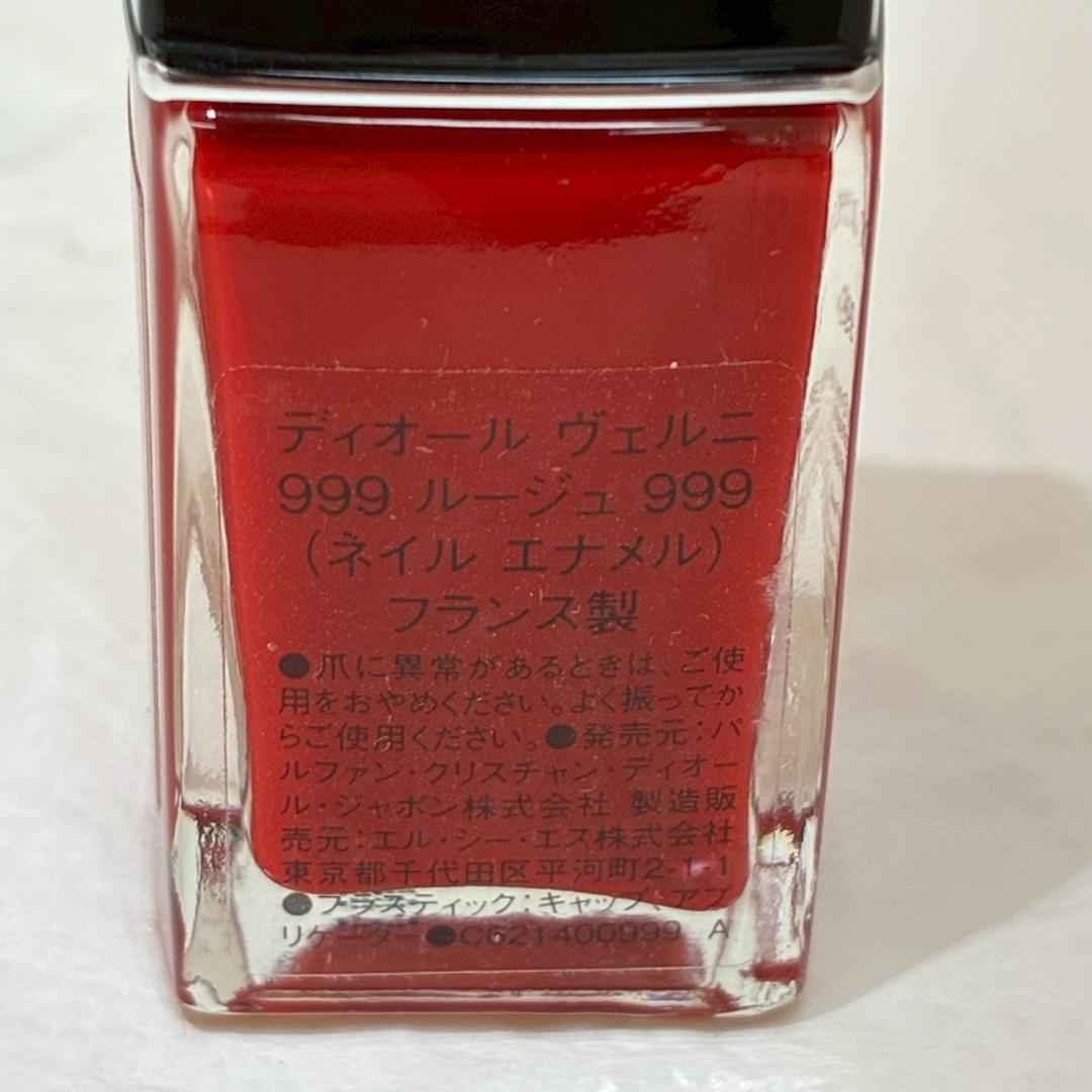 ♥【472】マルマル様専用 Dior ヘアミスト ボディミルクノベルティ