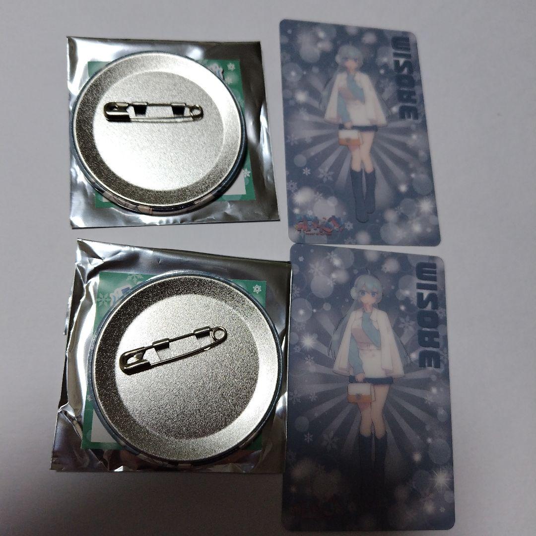 めめ村ポップアップストア RED みぞれ まとめ売り - メルカリ