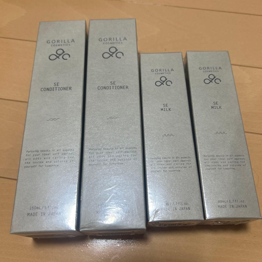GORILLA SE CONDITIONER & SE MILK 2セット Amazon | GORILLA COSMETICS（ゴリラコスメティクス） SEミルク 乳液